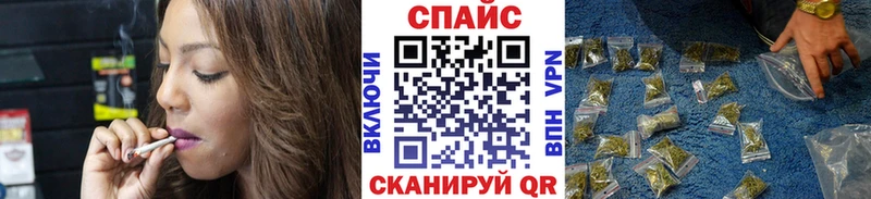 Бутират бутик  Микунь 
