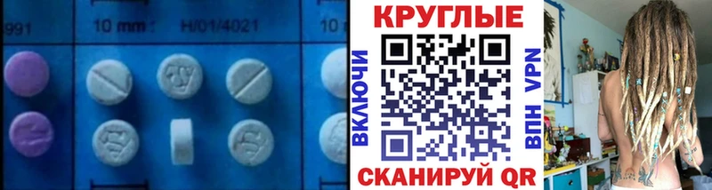 ЭКСТАЗИ mix  Микунь 