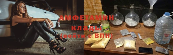 spice Медвежьегорск